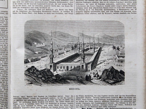 Bromme, Illustrirter Hand-Atlas, 1862
40.7. Medina