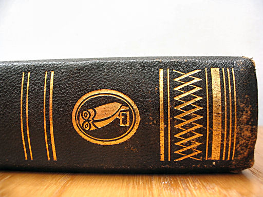 Ullsteins Weltatlas (1923)
Rug / Spine