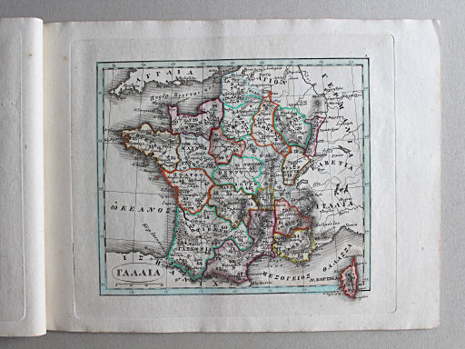 Γενικὸς σχολαστικὸς ἄτλας / Genikos scholastikos atlas, 1837
8. ΓΑΛΛΙΑ