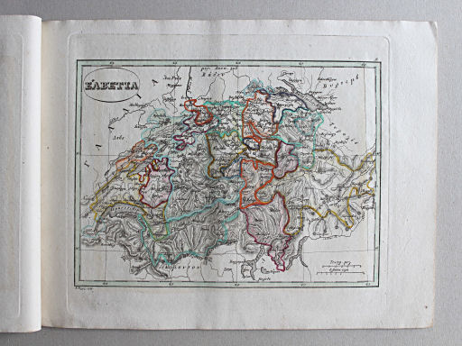 Γενικὸς σχολαστικὸς ἄτλας / Genikos scholastikos atlas, 1837
9. ἙΛΒΕΤΙΑ