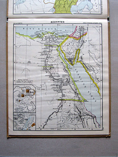 Orbis terrarum antiquus (1967)
3. Aegyptus