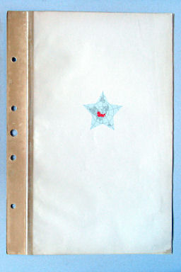 Большой Советский Атлас Мира I
x