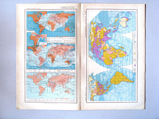 Большой Советский Атлас Мира I
6. Важнейшие географические экспедиции и открытия
7. Картографическая изученность земли