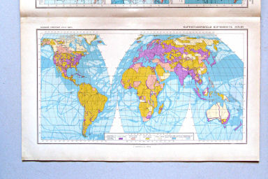 Большой Советский Атлас Мира I
7. Картографическая изученность земли