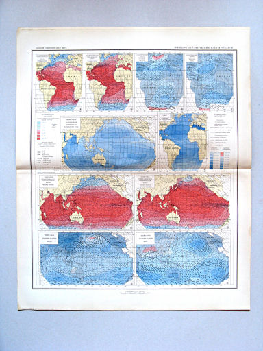 Большой Советский Атлас Мира I
16-17. Физико-географические карты океанов