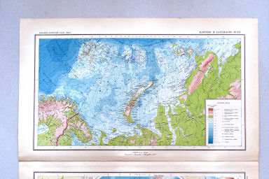 Большой Советский Атлас Мира I
20. Карское и Баренцово моря