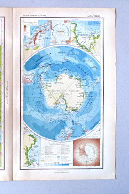 Большой Советский Атлас Мира I
21. Антарктика