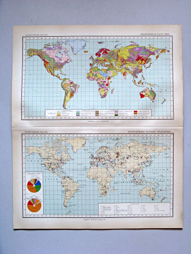 Большой Советский Атлас Мира I
26. Геологическая карта мира
27. Месторождения полезных ископаемых