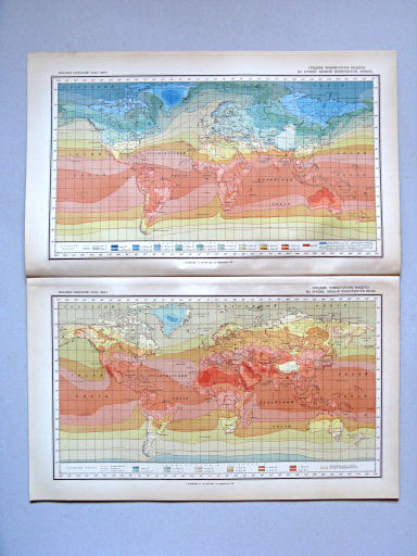 Большой Советский Атлас Мира I
32. Средние температуры воздуха на уровне земной поверхности. Январь
33. Средние температуры воздуха на уровне земной поверхности. Июль