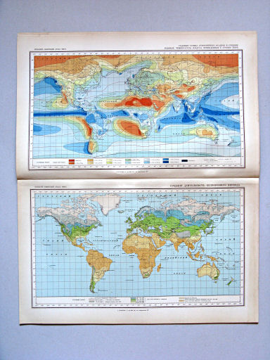 Большой Советский Атлас Мира I
34. Годовые суммы атмосферных осадков и средние годовые температуры воздуха, приведённые к уровню моря
35. Средняя длительность безморозного периода