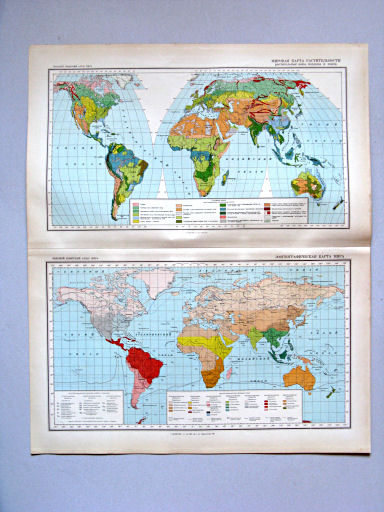 Большой Советский Атлас Мира I
43. Мировая карта растительности
44. Зоогеографическая карта мира