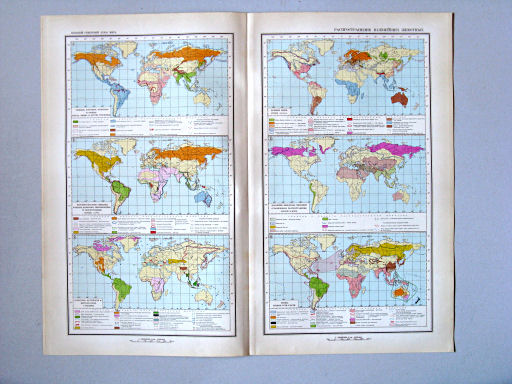 Большой Советский Атлас Мира I
45-46. Распространение важнейших животных