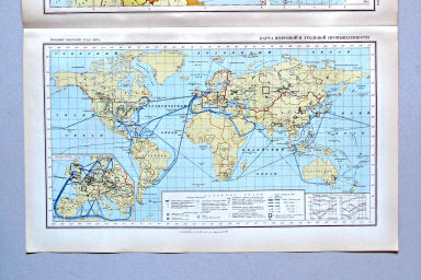 Большой Советский Атлас Мира I
53. Карта нефтяной и угольной промышленности