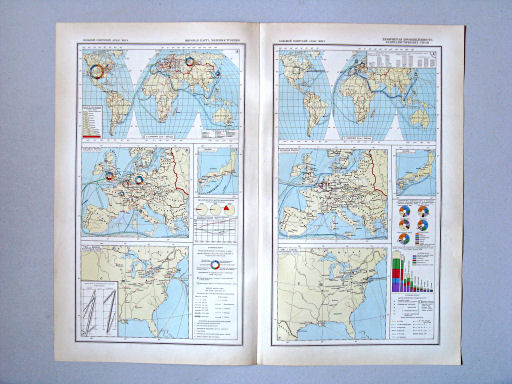 Большой Советский Атлас Мира I
56. Мировая карта машиностроения
57. Химическая промышленность капиталистических стран