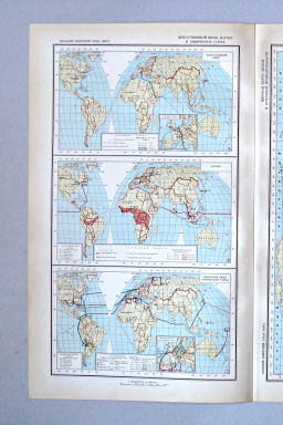 Большой Советский Атлас Мира I
58. Искусственный шёлк, каучук и химическое сырьё