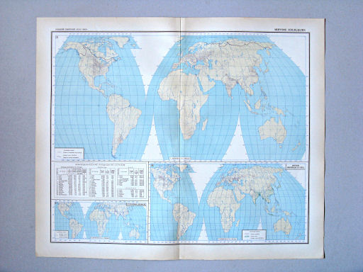Большой Советский Атлас Мира I
62-63. Мировое земледелие