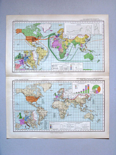 Большой Советский Атлас Мира I
68. Карта финансовой зависимости стран капиталистического мира. Вывоз капитала
69. Карта финансовой зависимости стран капиталистического мира. Сферы приложения капитала