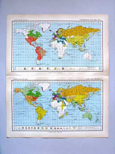 Большой Советский Атлас Мира I
72. Политическая карта мира 1783 г.
73. Раздел мира 1784-1876 гг.