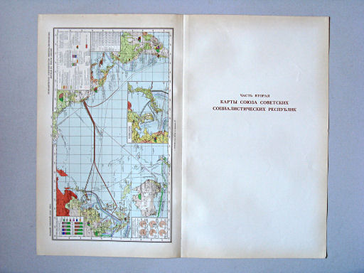 Большой Советский Атлас Мира I
83. Экономическое соперничество империалистических держав на Тихом океане