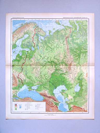 Большой Советский Атлас Мира I
88-89. Физическая карта европейской части СССР