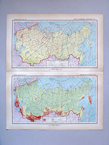 Большой Советский Атлас Мира I
92. Карта магнитных склонений СССР
93. Сейсмическая карта СССР