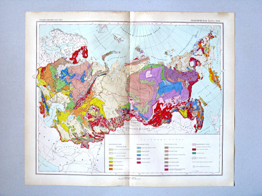 Большой Советский Атлас Мира I
94-95. Геологическая карта СССР
