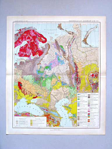 Большой Советский Атлас Мира I
96-97. Геологическая карта европейской части СССР
