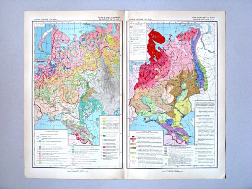 Большой Советский Атлас Мира I
100. Четвертичные оледенения европейской части СССР
101. Геоморфологическая карта европейской части СССР