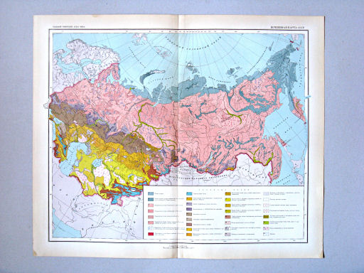 Большой Советский Атлас Мира I
115-116. Почвенная карта СССР