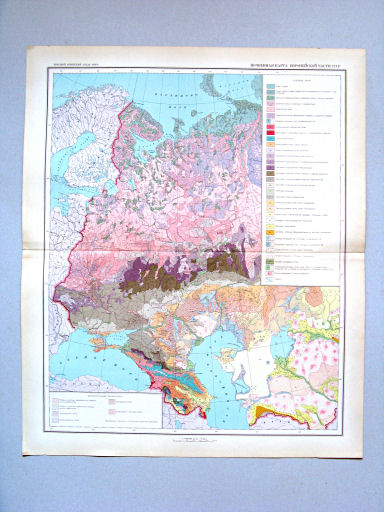 Большой Советский Атлас Мира I
117-118. Почвенная карта европейской части СССР