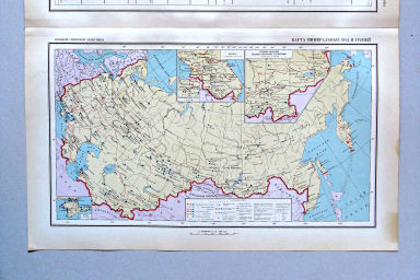 Большой Советский Атлас Мира I
120. Карта минеральных вод и грязей