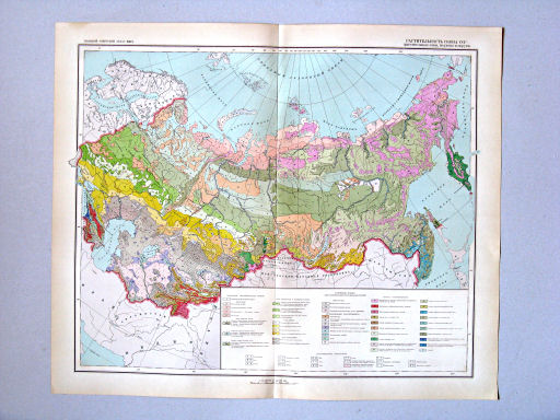 Большой Советский Атлас Мира I
121-122. Растительность Союза ССР (растительные зоны, подзоны и округа)