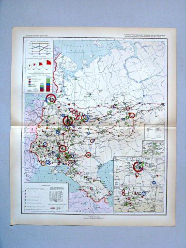 Большой Советский Атлас Мира I
135-136. Машиностроительная и металлообрабатывающая промышленность европейской части Союза ССР