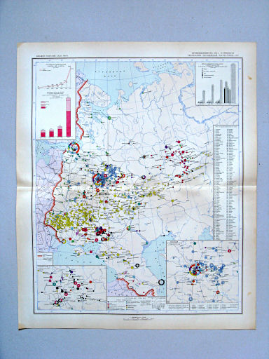 Большой Советский Атлас Мира I
147-148. Промышленность 1913 г. в пределах территории европейской части Союза ССР