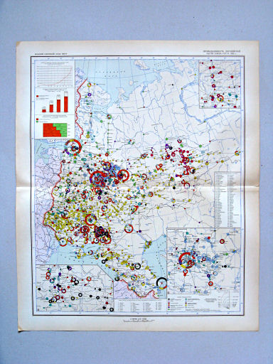 Большой Советский Атлас Мира I
149-150. Промышленность европейской части Союза ССР в 1935 г.