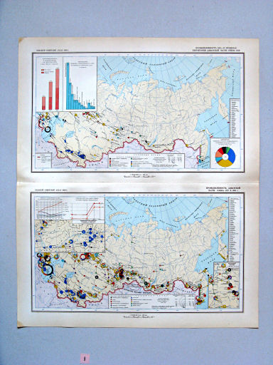 Большой Советский Атлас Мира I
151. Промышленность 1913 г. в пределах территории азиатской части Союза ССР
152. Промышленность азиатской части Союза ССР в 1935 г.
