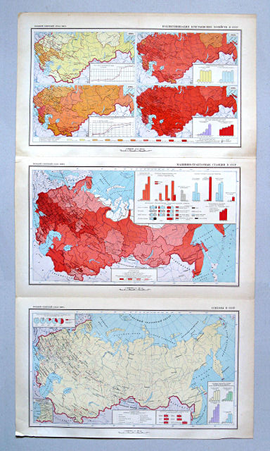 Большой Советский Атлас Мира I
159. Коллективизация крестьянских хозяйств в СССР
160. Машинно-тракторные станции в СССР
161. Совхозы в СССР