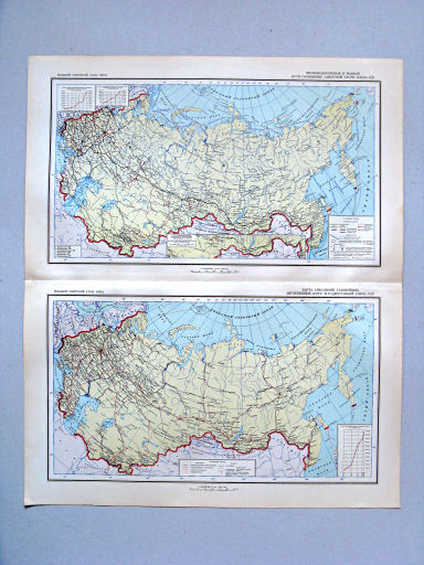 Большой Советский Атлас Мира I
164. Железнодорожные и водные пути сообщения азиатской части Союза ССР
165. Карта авиалиний, главнейших автогужевых дорог и радиостанций Союза ССР