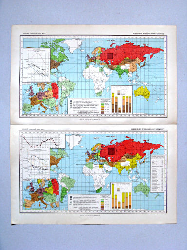 Большой Советский Атлас Мира I
166. Внешняя торговля СССР (ввоз)
167. Внешняя торговля СССР (вывоз)