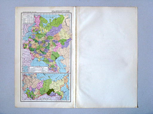 Большой Советский Атлас Мира I
168. Карта административного деления Российской Империи (на 1 января 1914 г.)