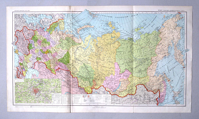 Большой Советский Атлас Мира II
13-14-15. РСФСР. Политико-административная карта