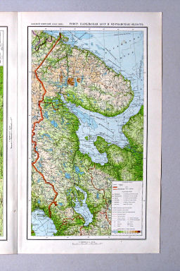 Большой Советский Атлас Мира II
27. РСФСР. Карельская АССР и Мурманская область
