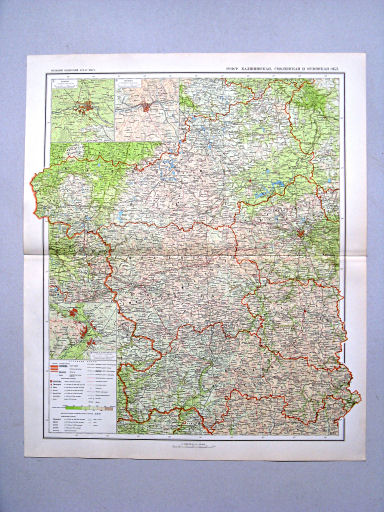 Большой Советский Атлас Мира II
36-37. РСФСР. Калининская, Смоленская и Орловская области