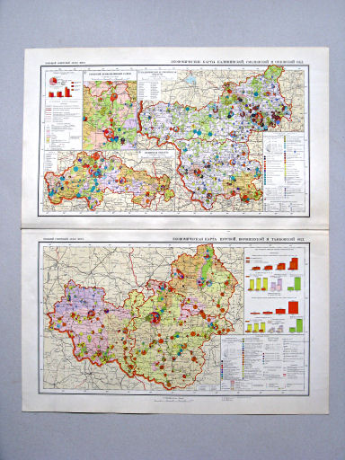 Большой Советский Атлас Мира II
38. Экономические карты Калининской, Смоленской и Орловской областей
39. Экономическая карта Курской, Воронежской и Тамбовской областей
