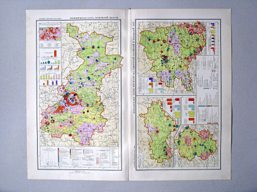 Большой Советский Атлас Мира II
44. Экономическая карта Горьковской области
45. Экономические карты Кировской области, Марийской, Удмуртской и Чувашской АССР