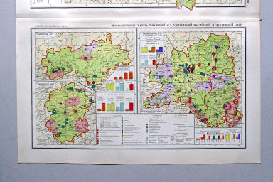 Большой Советский Атлас Мира II
45. Экономические карты Кировской области, Марийской, Удмуртской и Чувашской АССР