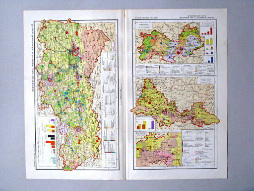 Большой Советский Атлас Мира II
48. Экономические карты Пензенской и Куйбышевской областей
49. Экономические карты Мордовской АССР и Чкаловской области