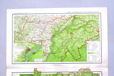 Большой Советский Атлас Мира II
51. РСФСР. Саратовская область и АССР Немцев Поволжья