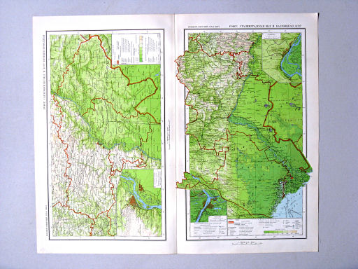 Большой Советский Атлас Мира II
51. РСФСР. Саратовская область и АССР Немцев Поволжья
52. РСФСР. Сталинградская область и Калмыцкая АССР