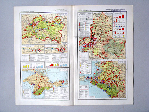 Большой Советский Атлас Мира II
55. Экономические карты Татарской АССР и Крымской АССР
56. Экономические карты Ростовской области и Краснодарского края